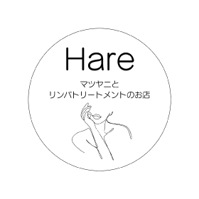 リラクゼーションだけじゃない、リンパトリートメントの本当の役割
