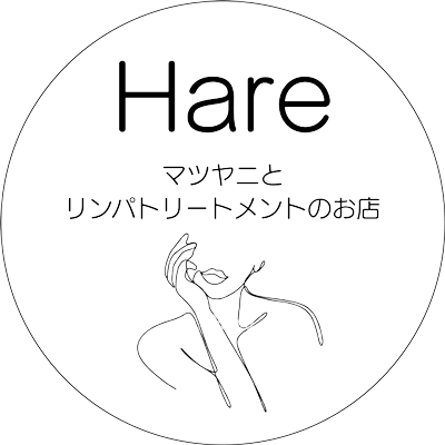 江別市のフェイシャルエステならHare｜マツヤニホットセラピーで肌質改善・毛穴ケア